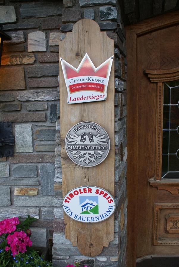 Gasthof Tannen - Alm Stummerberg Luaran gambar